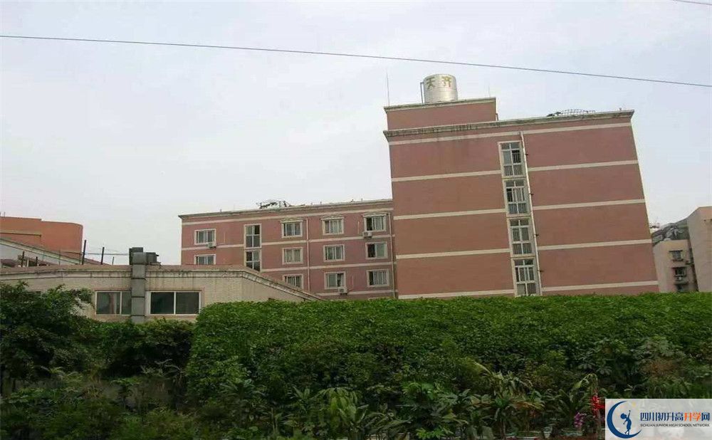 2020成都西川中学高考重点大学升学率高不高？