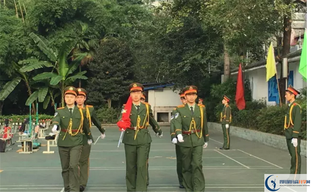 成都树德协进中学国际班费用是多少？