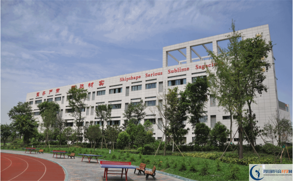 2020成都市泡桐树中学实验班高考成绩如何？