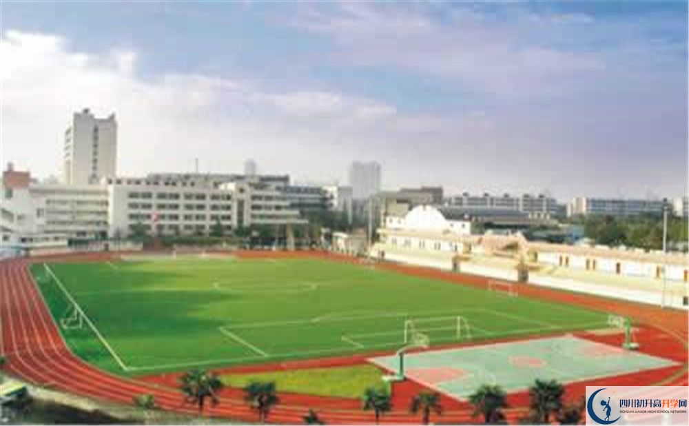 2020成都列五中学高中分班考试是好久？