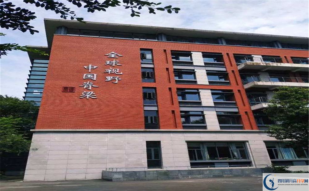 成都七中高新校区平行班与实验班差多少？