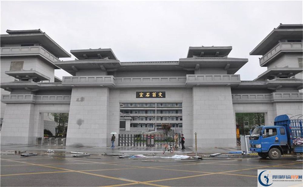 成都石室中学北湖校区和树德中学谁好？
