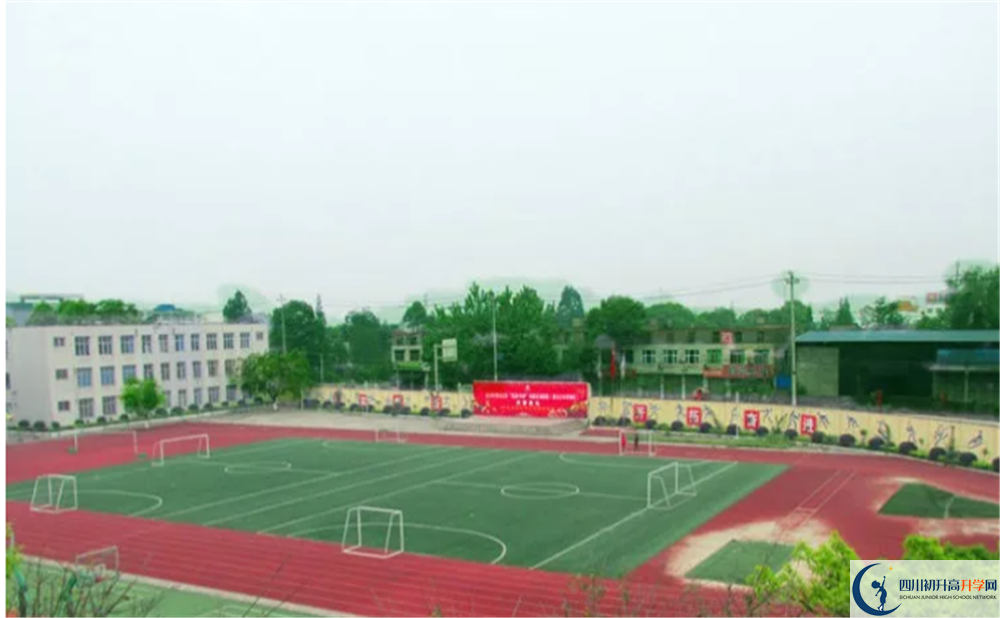2020青白江中学高中分班考试是好久？