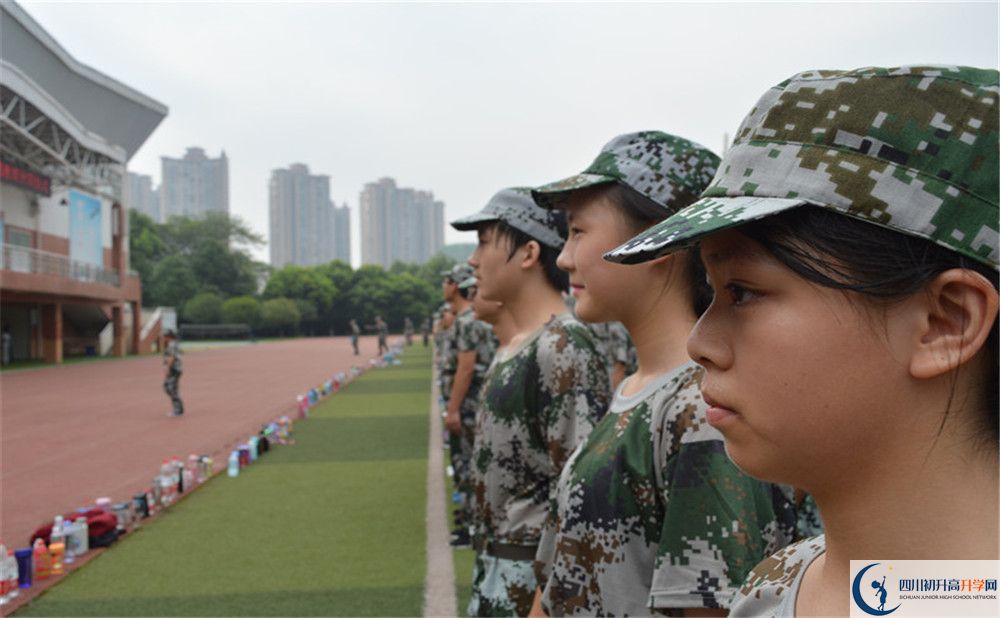 三原外国语学校位置在哪里？