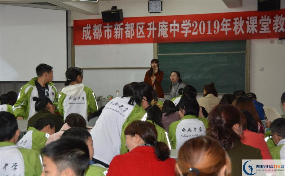 2020升庵中学实验班高考成绩如何？
