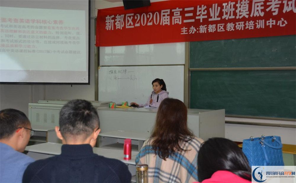 升庵中学位置在哪里？