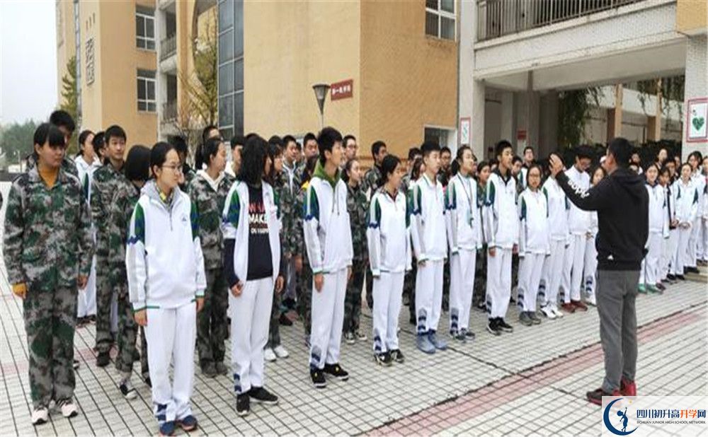 八一聚源高级中学2020届高三期末试卷在哪里看？