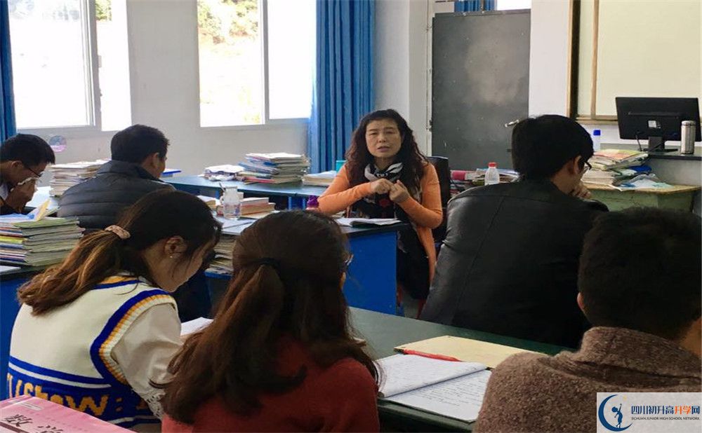 2020彭州一中高中分班考试是好久？