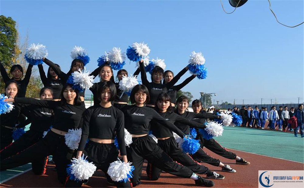青城山高级中学位置在哪里？