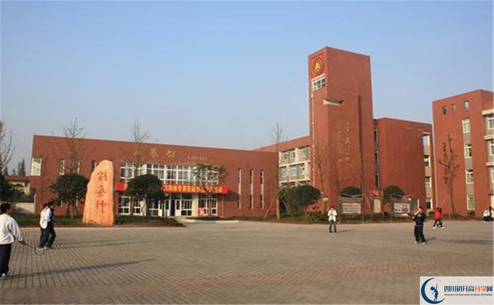 华润高级中学2020届高三期末试卷在哪里看？