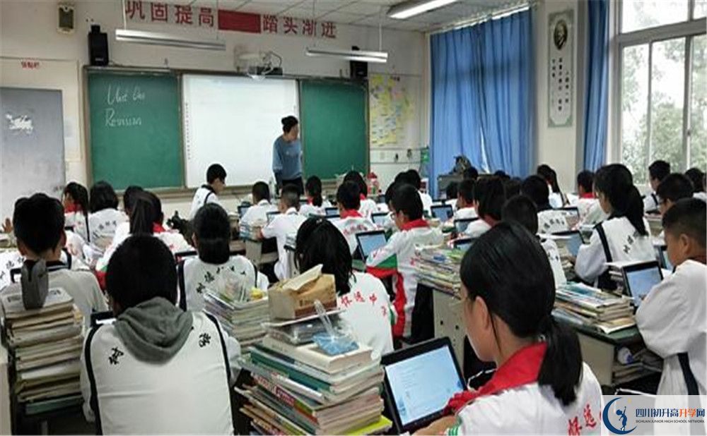 树德怀远中学高2020届高三理综阶段检测试题难吗？