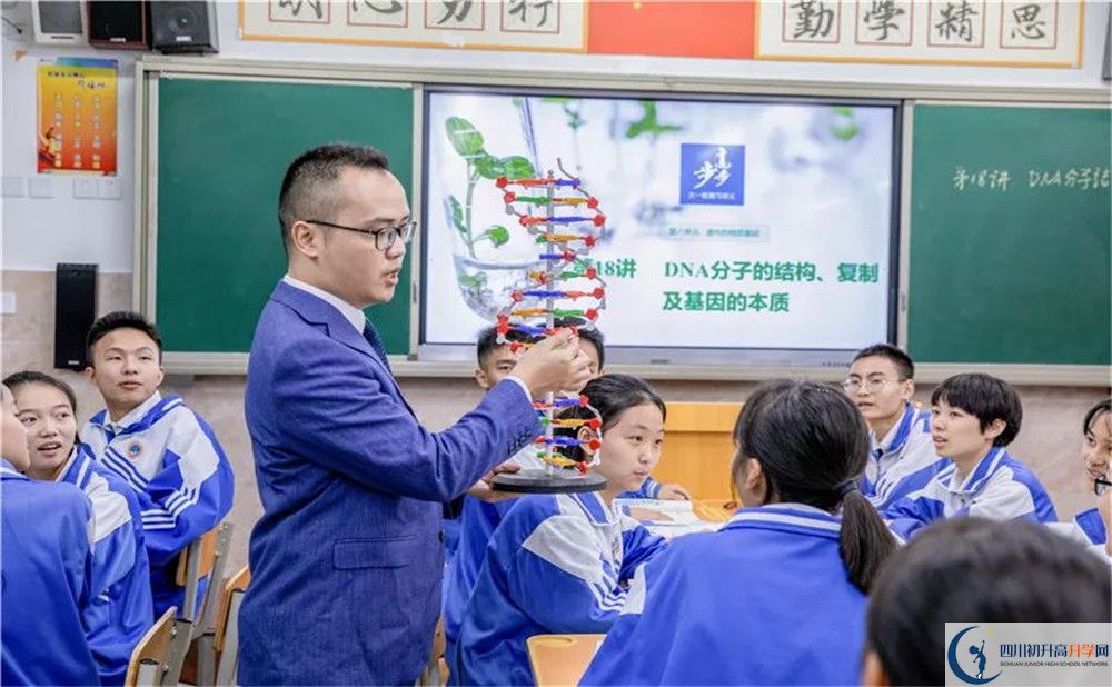 蒲江中学2020届高三期末试卷在哪里看？