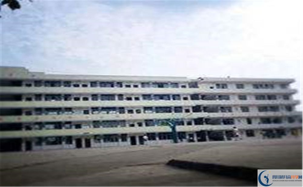2020养马中学高中分班考试是好久？