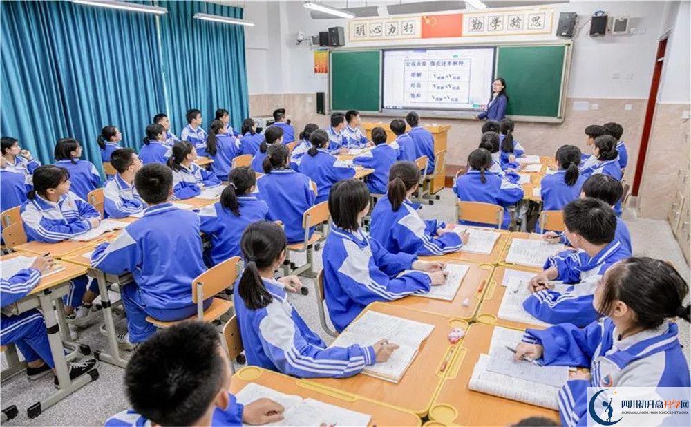 2020蒲江中学高考重点大学升学率是多少？