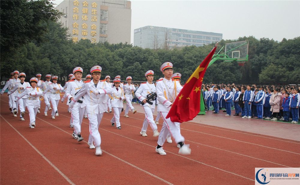 成都石室佳兴外国语学校和石室中学哪一个好？