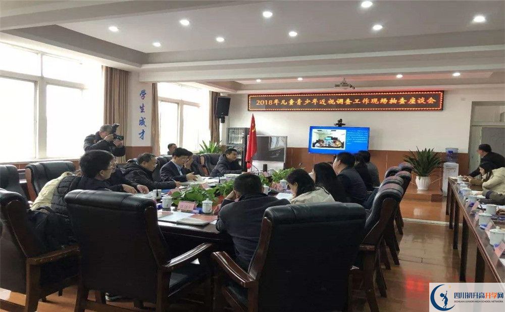 成都三十六中2020年高三文综测试题难吗？