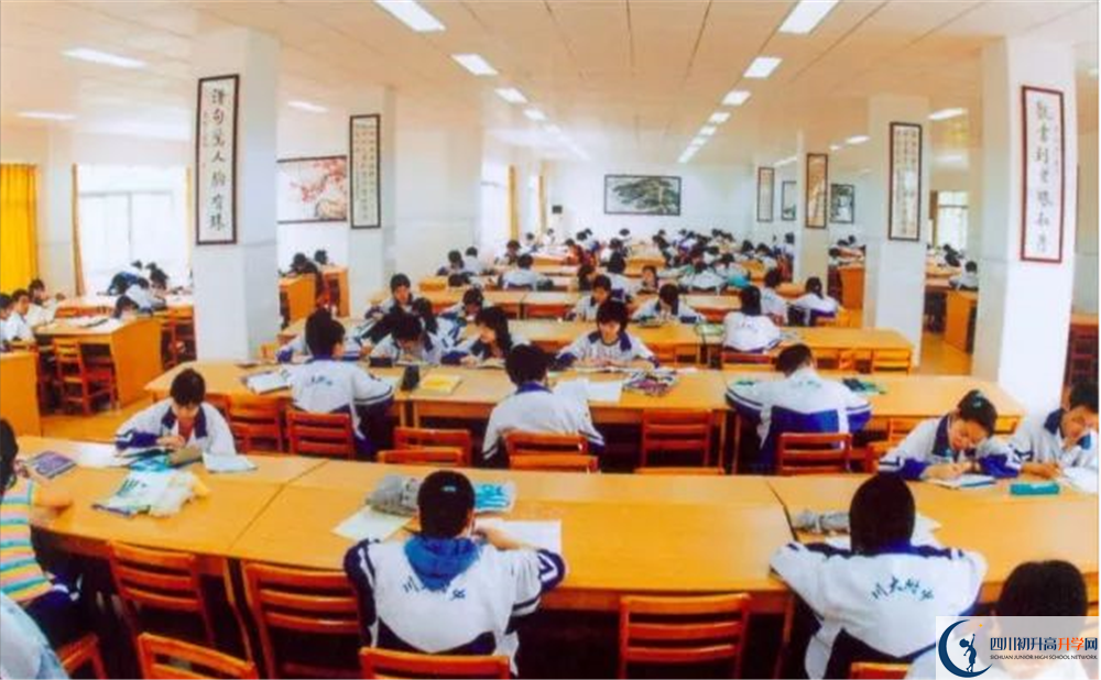 2020成都十二中（四川大学附属中学）期末试卷数学在哪看？