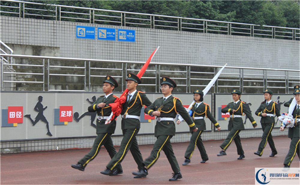 成都七中万达学校2020年高三文综测试题难吗？