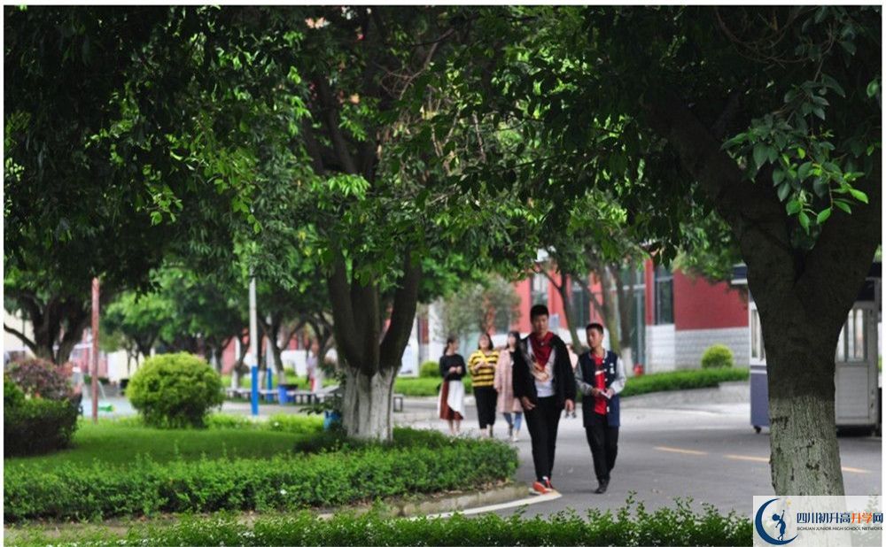 成都市太平中学高中平行班怎么样？