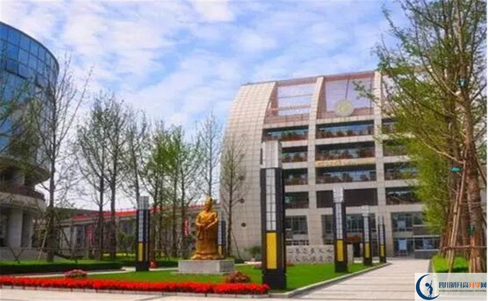 石室天府中学是私立收费吗？