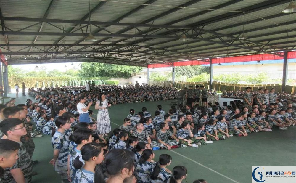 成都市第三十八中学在全国高中排名多少? 成都市第三十八中学在全国高中排名多少?