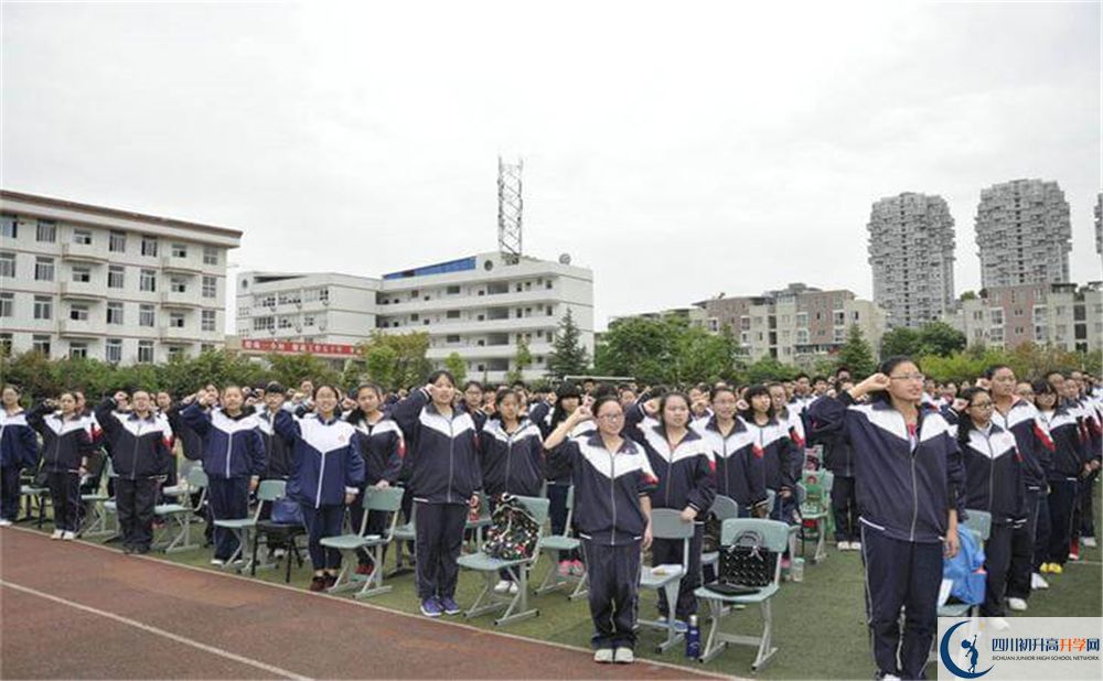 2020龙泉二中期末试卷数学在哪看？