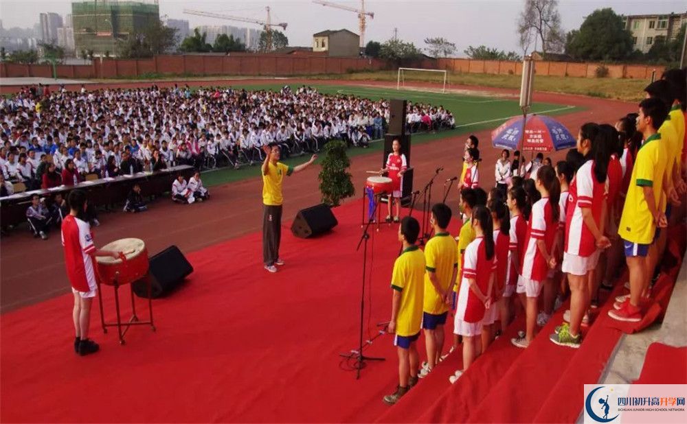 2020成都实验中学期末试卷数学在哪儿看？