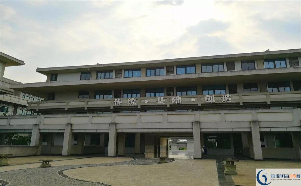 成都石室中学北湖校区在全国高中排名多少？