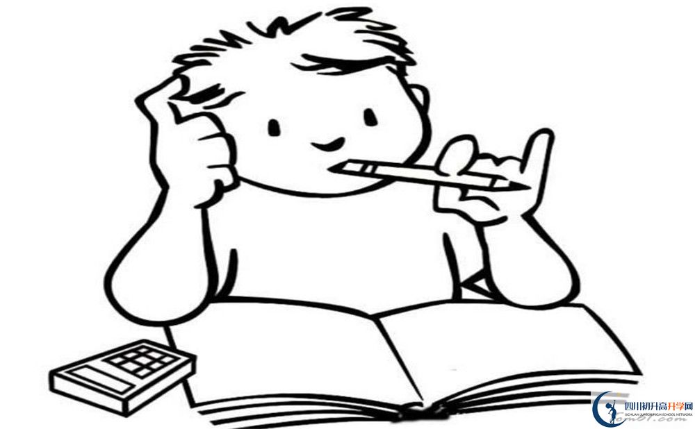 城厢中学高中平行班怎么样？