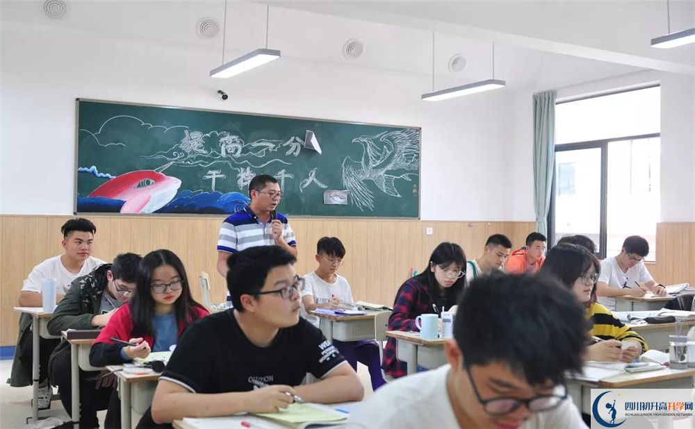川科外国语学校在全国高中排名多少？