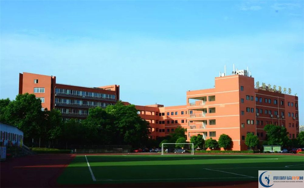 郫县嘉祥外国语学校高中平行班怎么样？