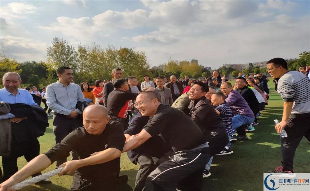 2020郫县一中初升高分班考试题难不难？