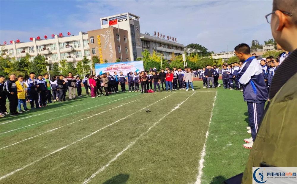 郫县一中在全国高中排名多少？