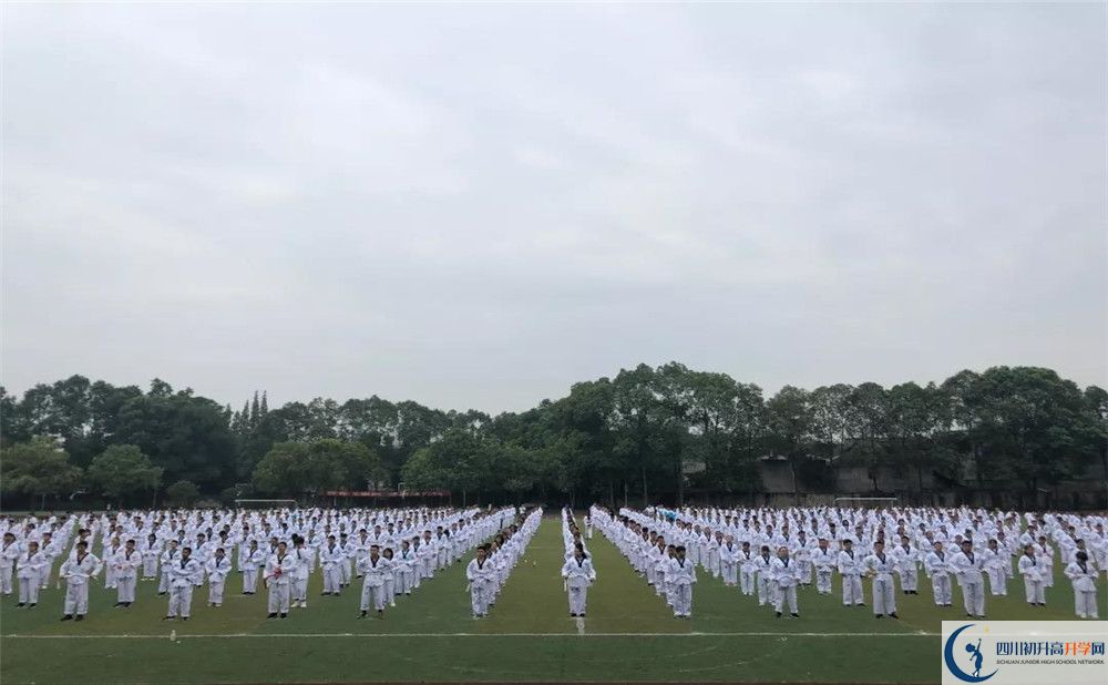 郫都二中.jpg