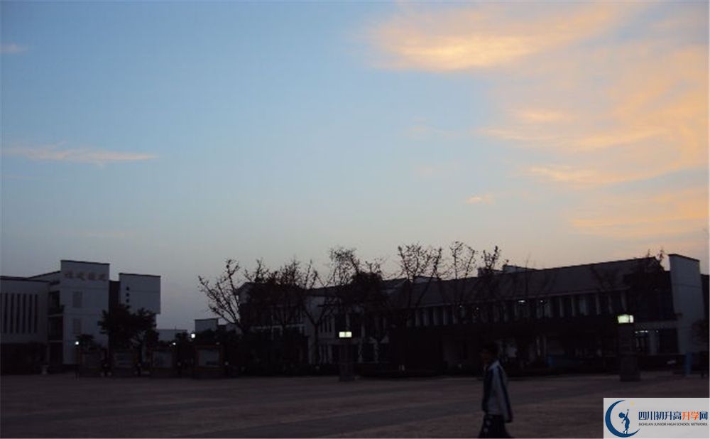 石室白马中学高中平行班怎么样？