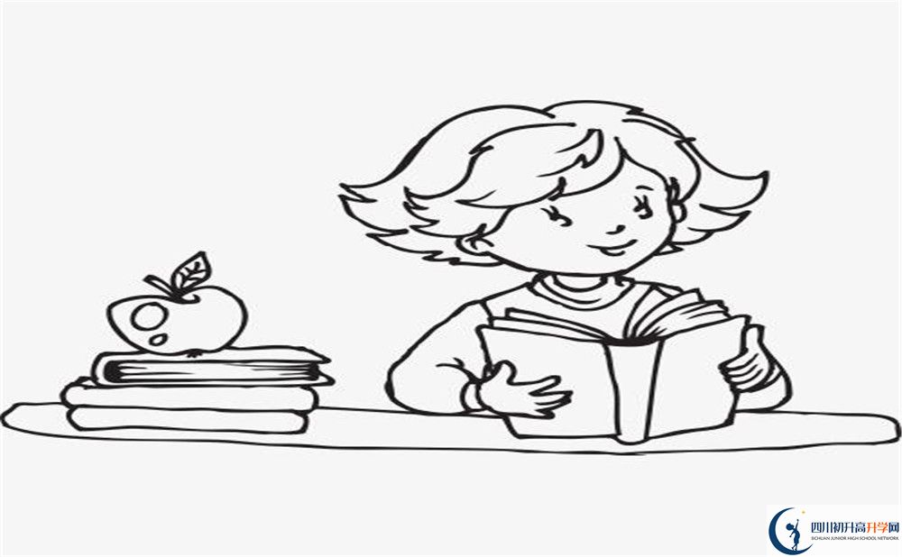 2020简阳实验中学期末试卷数学在哪里看？