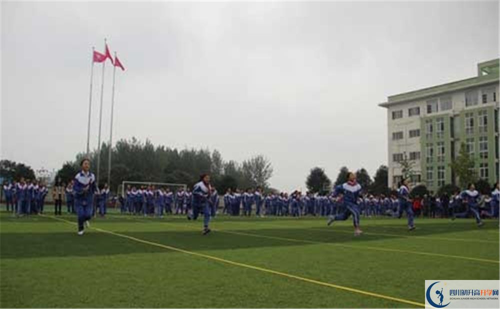 2020彭州一中初升高分班考试题难吗？