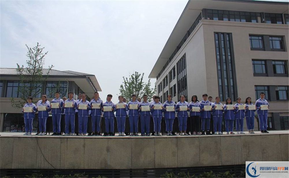蒲江中学是重点中学吗？