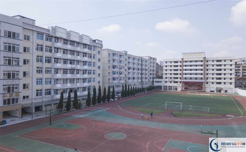 2020阳安中学初升高分班考试题难吗？