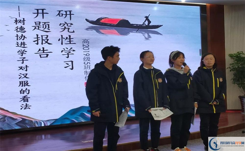 协进1.jpg