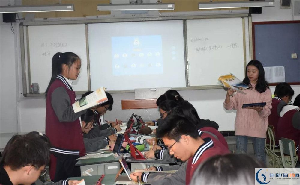2020成都树德协进中学高三英语期末试卷在哪看？