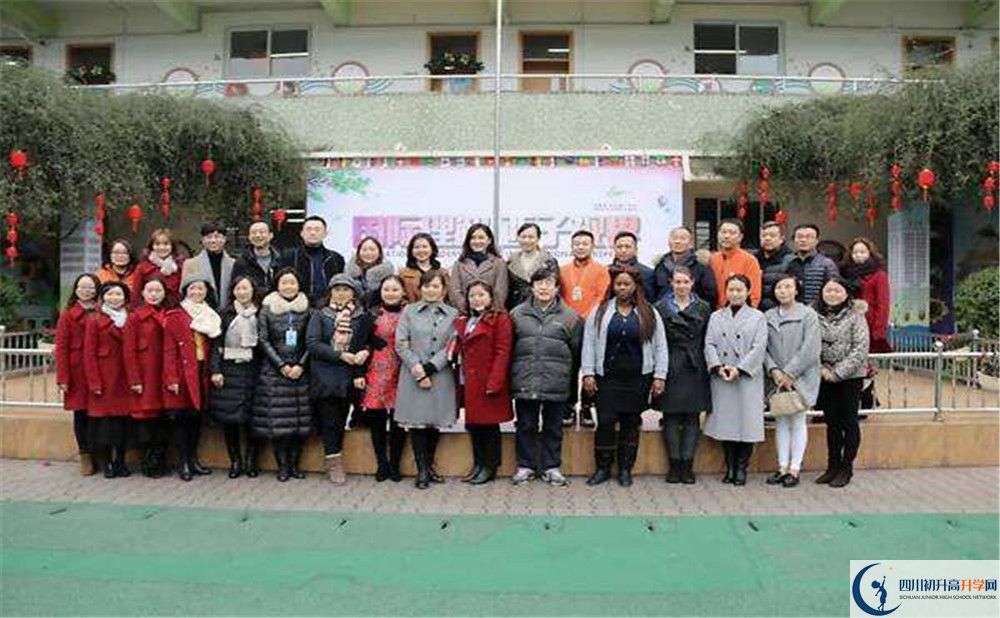 2020成都教科院附属学校平行班升学率是多少？