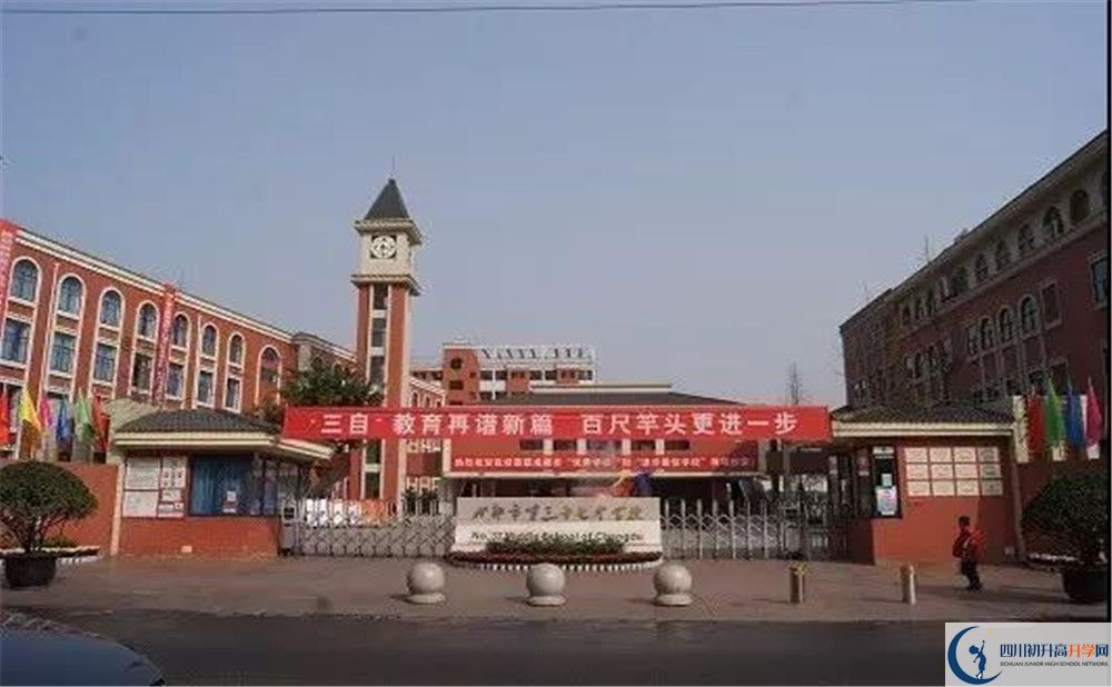 成都三十七中高2020届高三阶段检测试题语文难吗？