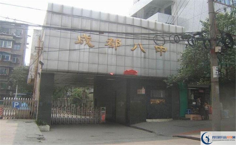 成都八中高2020届高三阶段检测试题语文难吗？