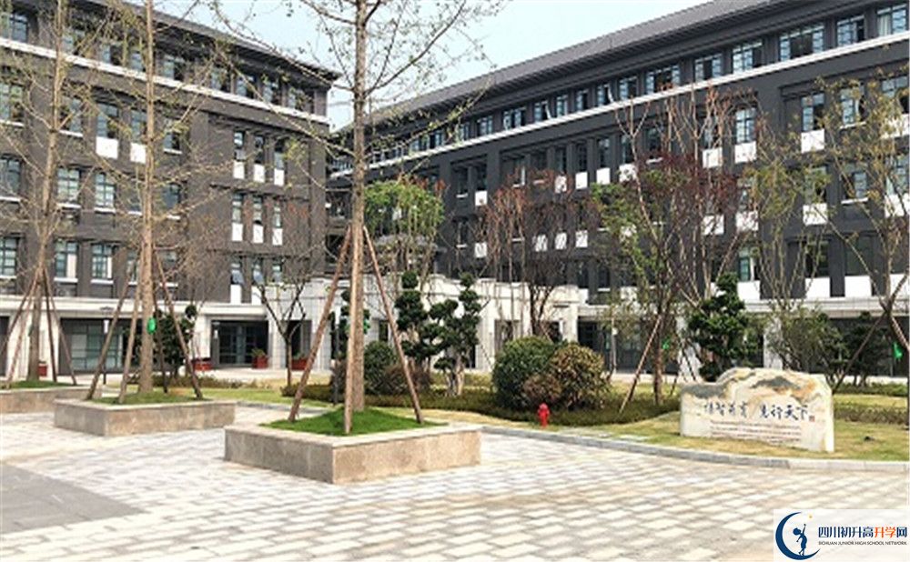成都二十中面向全国招生吗？