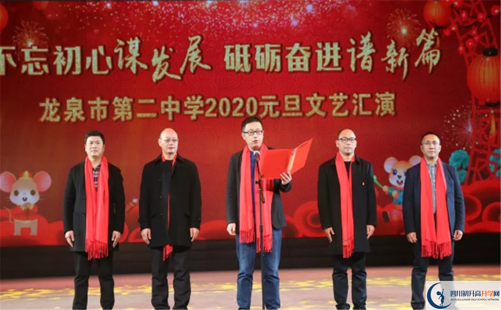 龙泉二中高2020届高三阶段检测试题语文难吗？