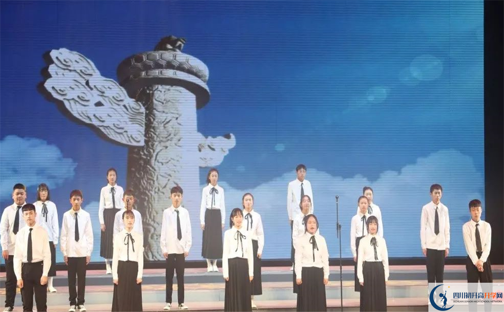 龙泉二中3.png