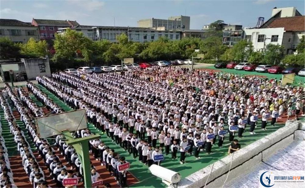龙泉二中4.jpg