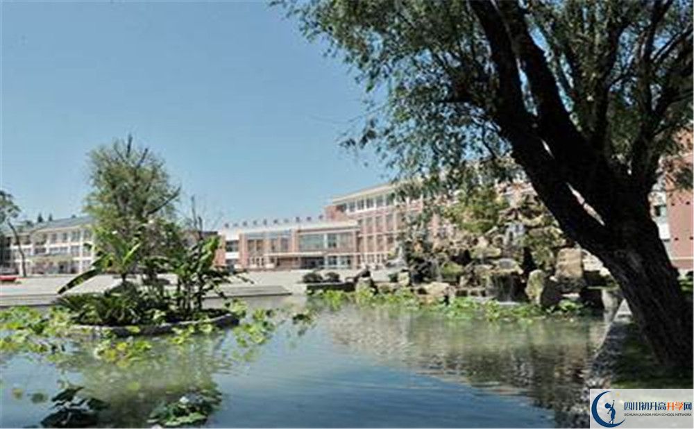 2020青城山高级中学高三英语期末试卷在哪看？