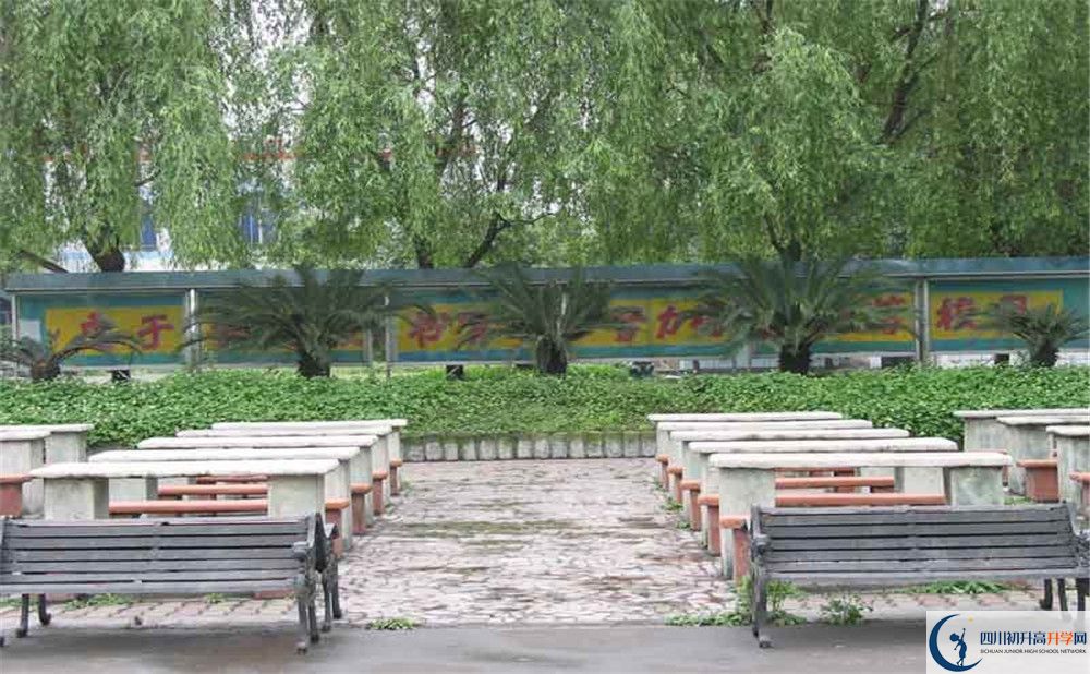 2020大邑县实验中学高三英语期末试卷在哪看？